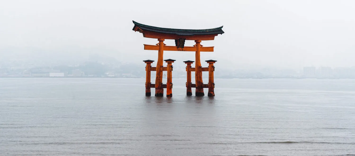 Japan Torii Travel Banner